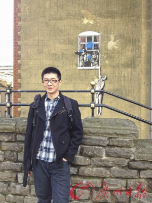 “廣州過去輕工業(yè)很有名，也是整個亞洲最重要的輕工業(yè)城市，實業(yè)也是很厲害的。在廣州最適合做的就是‘互聯(lián)網(wǎng)+’，去做產(chǎn)業(yè)升級，這其實是最符合廣州本地的地方文化和實際情況的。”