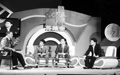 《創(chuàng)業(yè)英雄匯》節(jié)目現(xiàn)場 。（《人民日報海外版》）