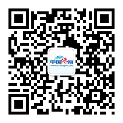 關注中國僑網(wǎng)微信 僑聞天下知