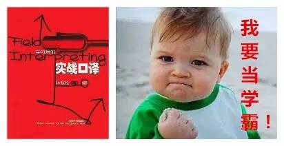 林超倫是中國學(xué)習(xí)翻譯學(xué)子的偶像