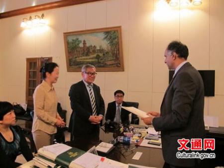 代表團(tuán)拜會旁遮普省新聞文化部長