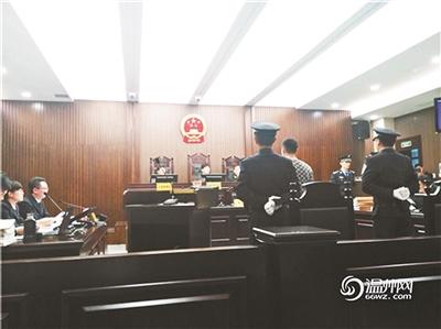 庭審現(xiàn)場 庭審現(xiàn)場