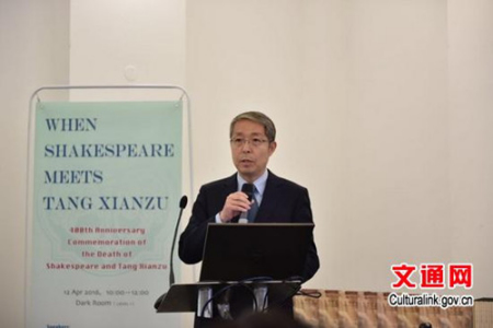 方正輝副局長(zhǎng)致辭