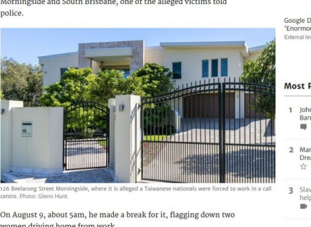臺(tái)灣人被囚澳洲豪宅（圖片來源于網(wǎng)絡(luò)）