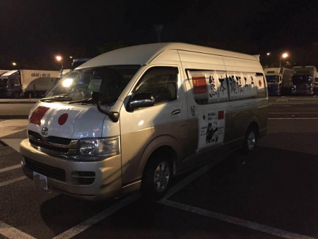 圖為支援隊隊員所乘坐的汽車。