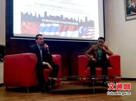 兩位赴華學(xué)生講述在中國生活的故事