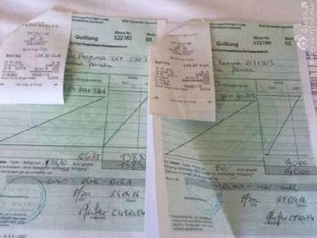 ▲圖為網(wǎng)友提供的稅單