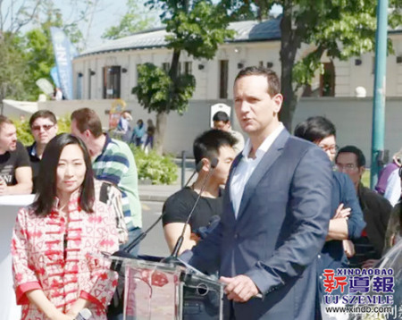 匈牙利外交和對外經(jīng)濟部副司長致詞（匈牙利《新導報》）