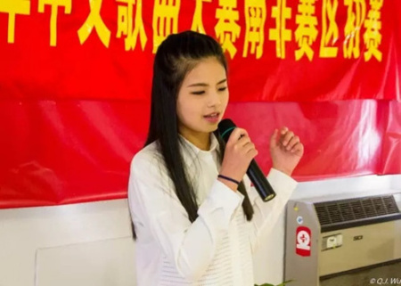 演唱《化身孤島的鯨》 演唱《化身孤島的鯨》