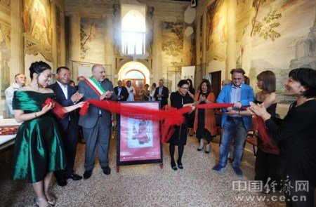 “印跡國中,一帶一路全球文化交流”意大利書畫展剪裁儀式