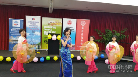 澳華會的舞蹈：西湖山水（翁東輝 攝）