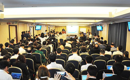 會(huì)議現(xiàn)場(chǎng)