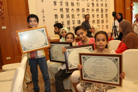 獲獎家庭 獲獎家庭