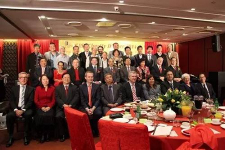 悉尼華人服務社為興建高齡頤養(yǎng)院進行慈善籌款。