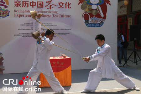 茶藝表演。（段雯婷 攝）