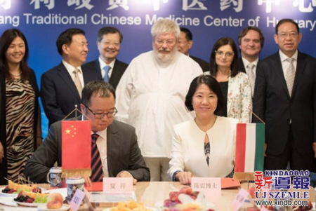 匈牙利東方國(guó)藥集團(tuán)總經(jīng)理王帆女士和甘肅省蘭州和盛堂制藥股份有限公司執(zhí)行董事夏祥簽署了合作協(xié)議。（匈牙利《新導(dǎo)報(bào)》）