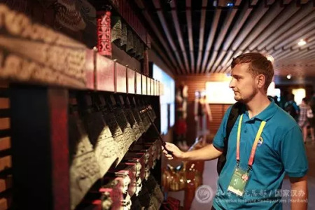 孔子學院總部文化體驗——編鐘