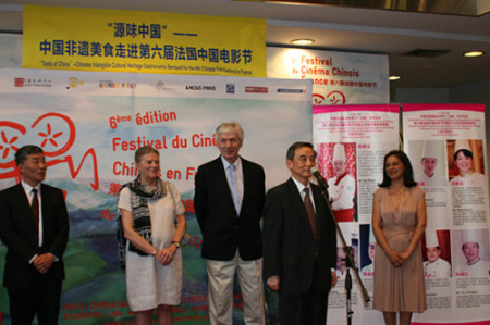 蘇旭主任致辭。（法國(guó)《歐洲時(shí)報(bào)》/張瑞雪 攝）