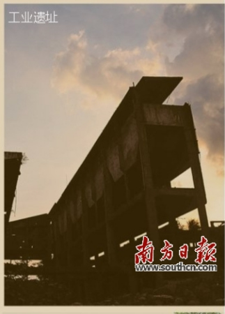 工業(yè)遺址 工業(yè)遺址