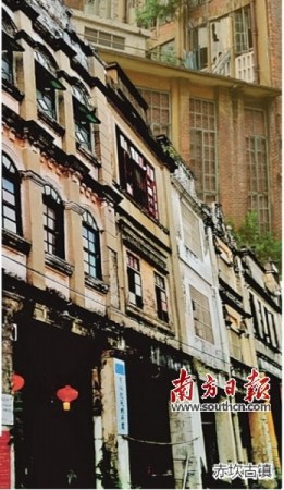 赤坎古鎮(zhèn) 赤坎古鎮(zhèn)