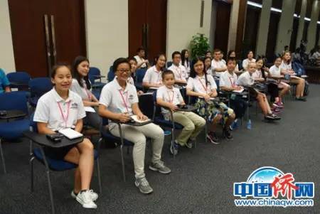 小記者們記錄中國外交部例行記者會(huì)發(fā)言