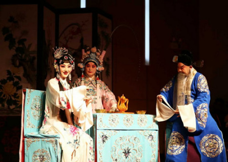 《小宴》 《小宴》