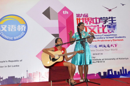 陽光少女組合表演唱