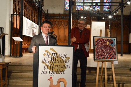 彭驚濤總領(lǐng)事致辭