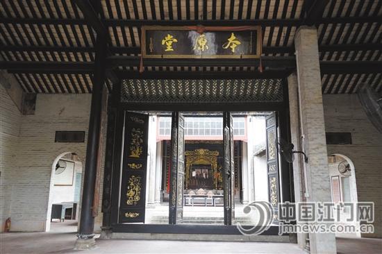 祠堂本原堂。