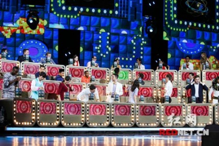 正在答題的30強(qiáng)沖關(guān)團(tuán)