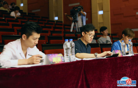 評(píng)委進(jìn)行評(píng)選 評(píng)委進(jìn)行評(píng)選