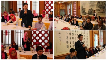 互動(dòng)提問(wèn)