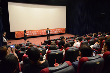 活動現(xiàn)場。