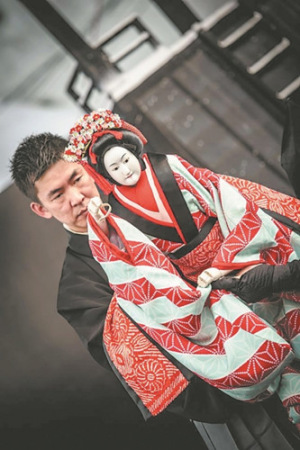 人形凈琉璃是日本三大傳承的藝術(shù)之一，是凈琉璃藝術(shù)與木偶藝術(shù)的結(jié)晶。（馬來西亞《詩華日報(bào)》資料圖）