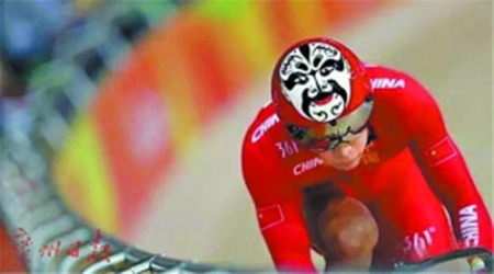 中國隊員頭戴臉譜頭盔亮相奧運賽場，驚艷世界。（《廣州日報》資料圖）