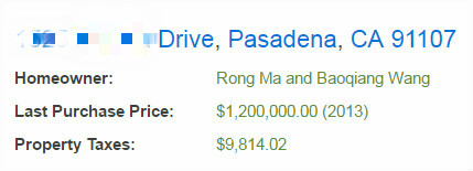 美國《僑報》 美國《僑報》