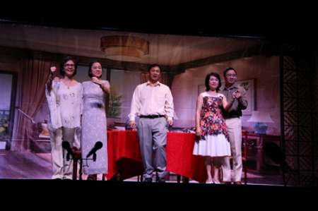 決賽 《命運(yùn)由我——回歸》