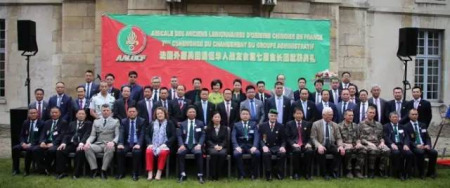 2016年6月舉行的法國外籍兵團(tuán)退伍華人協(xié)會換屆典禮。