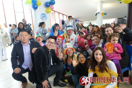 (阿根廷華人網(wǎng)/劉偉 圖) (阿根廷華人網(wǎng)/劉偉 圖)