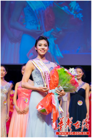 選美冠軍，艷壓群芳。（資料圖）