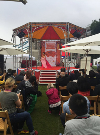 (英國(guó)《英中時(shí)報(bào)》) (英國(guó)《英中時(shí)報(bào)》)