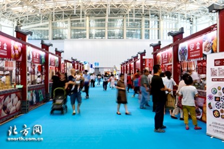 2016天津·世界僑商名品博覽會(huì)休閑生活展館