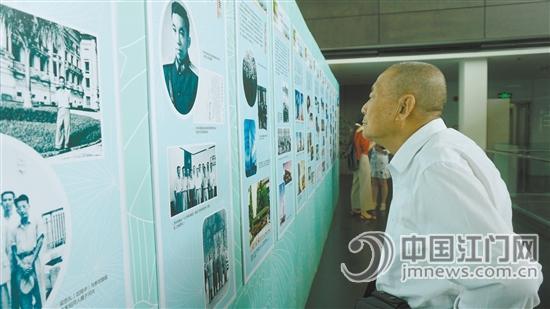 “一門三院士 共筑中國夢”展覽在國家圖書館展出。