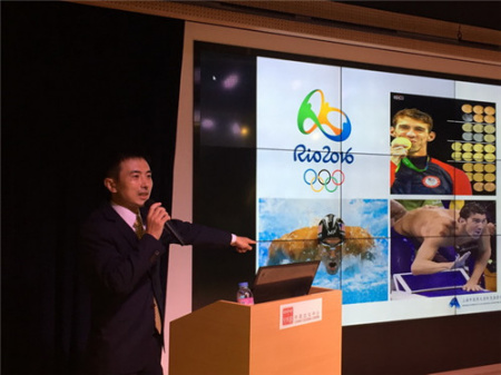 具紫勇副教授在首爾中國文化中心的講座現(xiàn)場