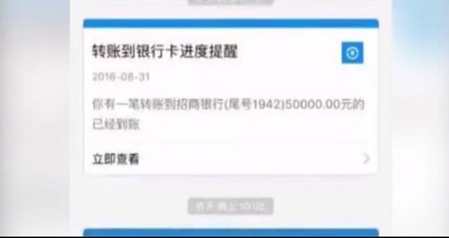 （美國(guó)中文網(wǎng)）