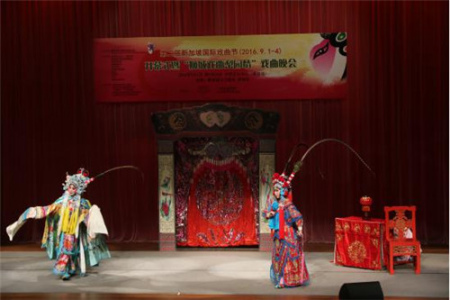 昆曲《百花贈(zèng)劍》