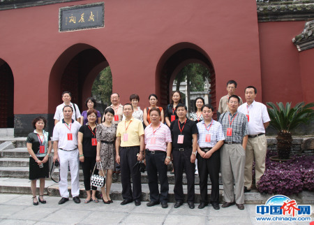 2010年，“行走中國(guó)”活動(dòng)在河南南陽(yáng)