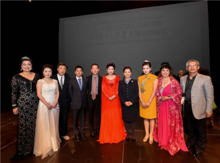 部分演員和領導合影。(新西蘭華星藝術團供圖)