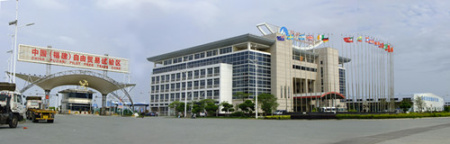 江陰工業(yè)區(qū)內(nèi)自貿(mào)區(qū)中國(guó)(福建)自由貿(mào)易試驗(yàn)區(qū)江陰保稅港片區(qū)