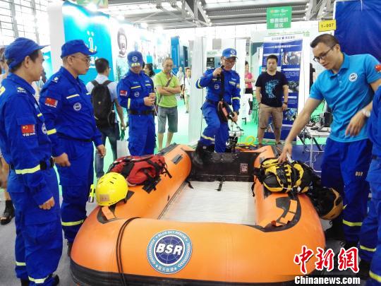 公益救援組織展示?！∴嵭〖t 攝